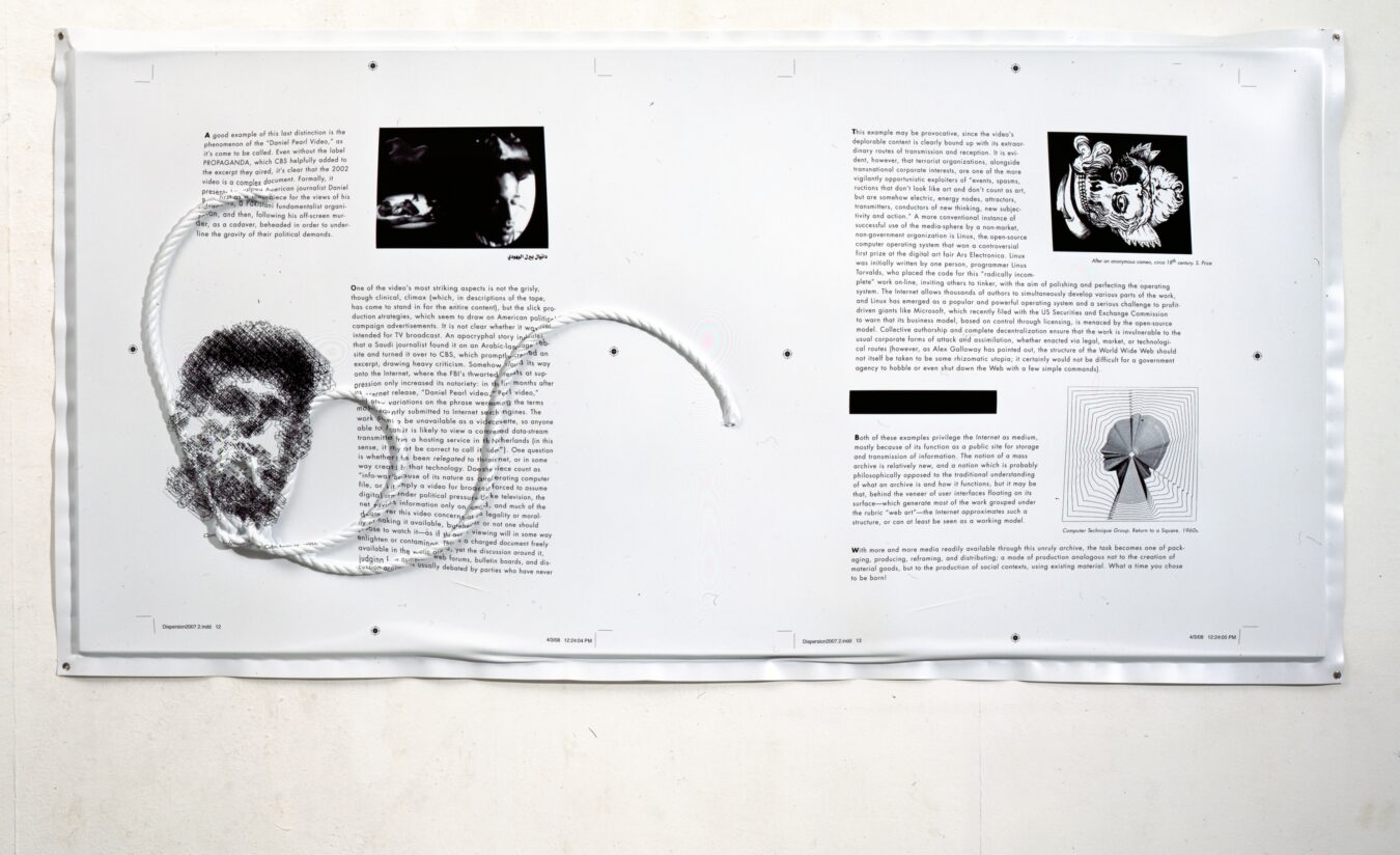SETH PRICE - ESSAY WITH KNOTS (1)